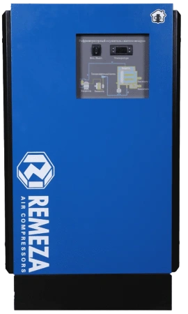 Рефрижераторный осушитель RFD5400